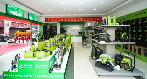 知遇春城，禾力共輝 i君禾昆明五金機電倉儲中心攜紡織用品重磅亮相