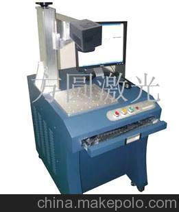 方圓集團100W激光焊機 高效焊接與工業(yè)潤滑的完美結(jié)合