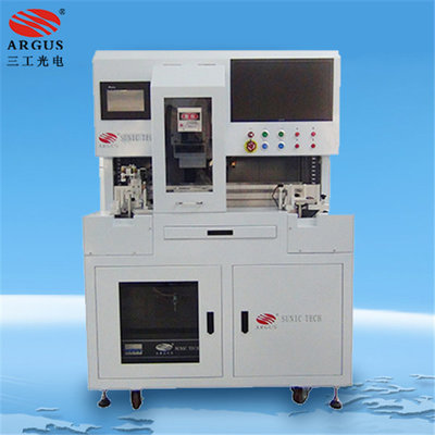 三工激光留言夾、照片夾激光雕刻鏤空機優(yōu)質服務 制造合同