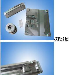 儀器儀表模具激光焊機圖片_高清圖_細節(jié)圖-深圳市鐳康激光技術 -