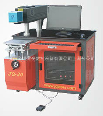 探尋激光打標新高度 上海雕刻桔子與雞蛋的精細藝術