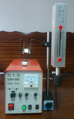 富山工業集團香港 專業精密制造設備的綜合解決方案提供商